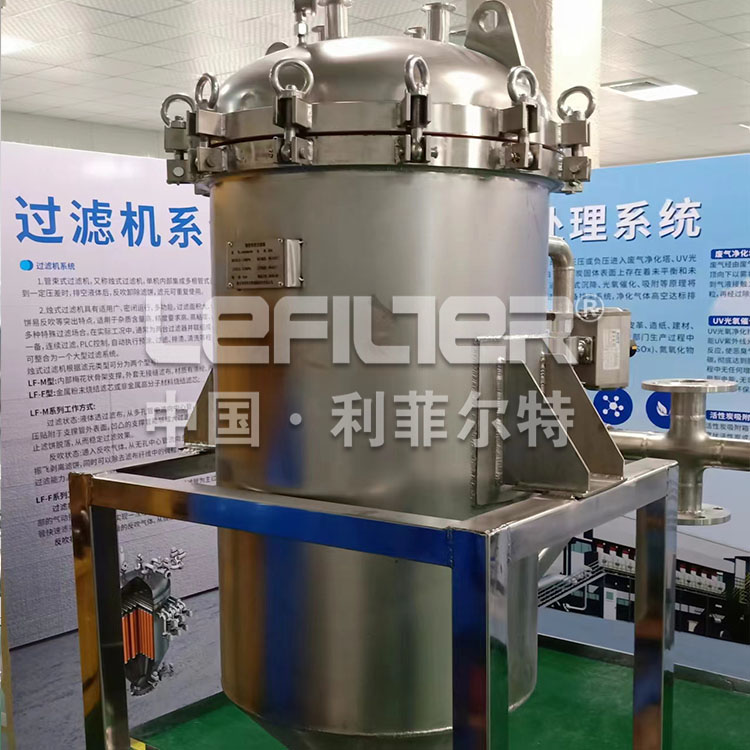 尊龙凯时特水印